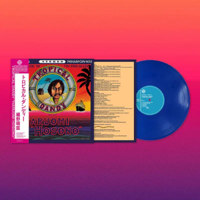 Hosono, Haruomi - Tropical Dandy (Ocean Blue Vinyl) - Image 2