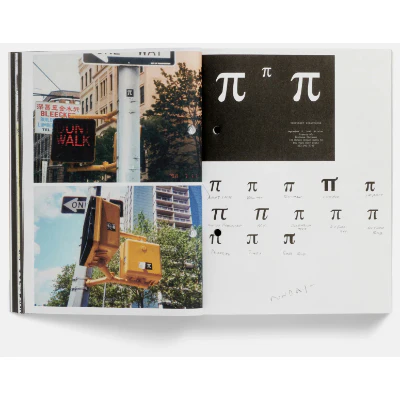 Pi: The Guerilla Diaries - Darren Aronofsky - Image 2