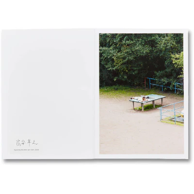 TTP - Hayahisa Tomiyasu - Image 2